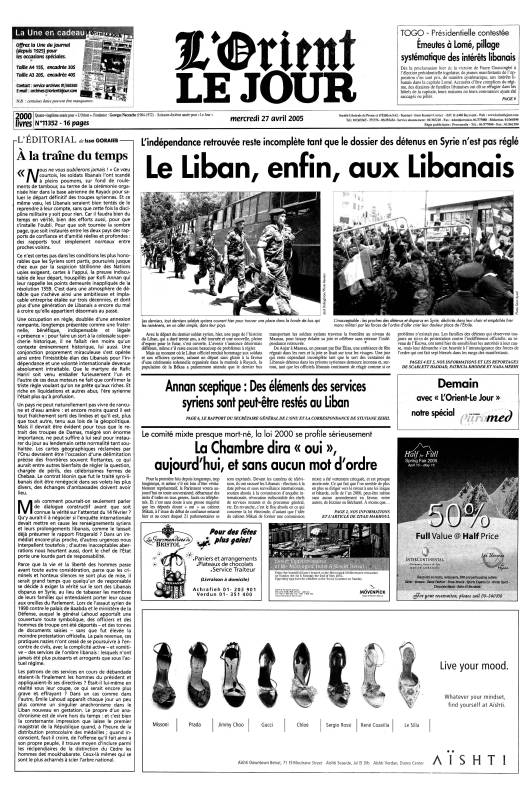 L'armée syrienne se retire du Liban