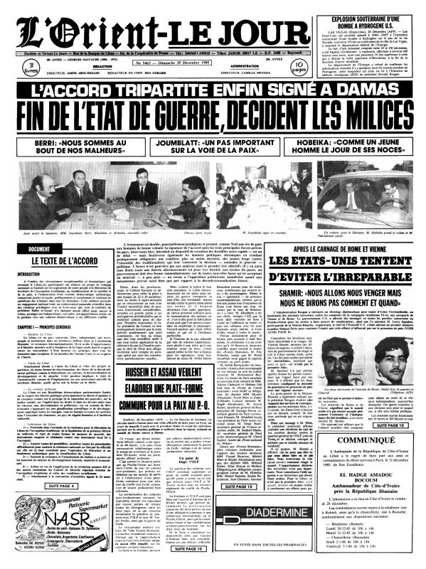 Signature de l’Accord tripartite, par les trois principales milices combattantes (Forces libanaises, Amal et PSP)