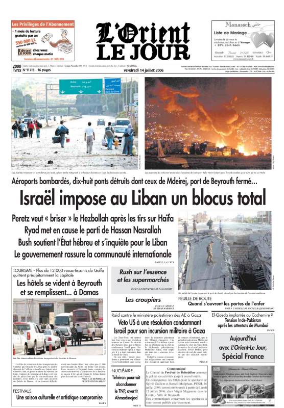 Début de la guerre de juillet 2006 entre Israël et le Liban