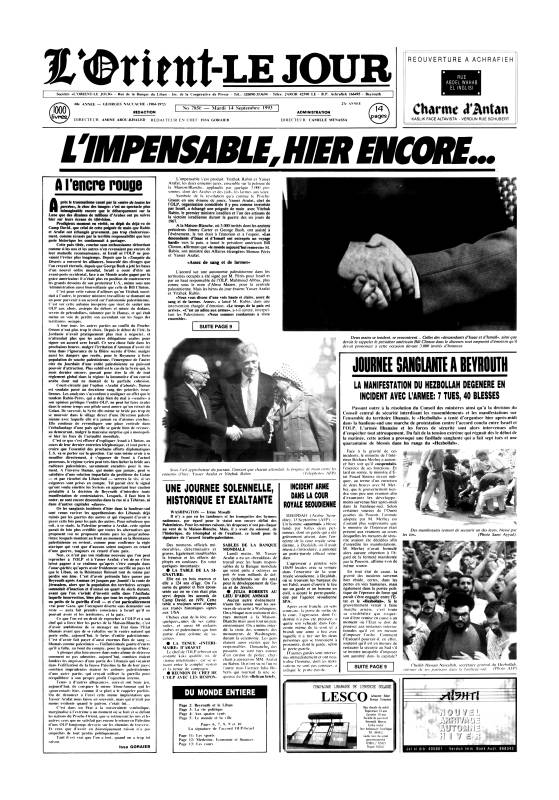 Signature des Accords d'Oslo; Peres et Arafat se serrent la main