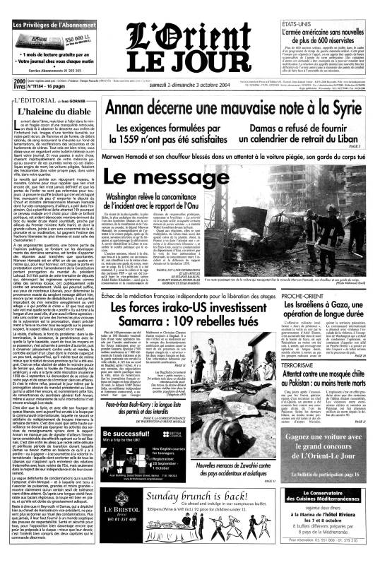 Le député Marwan Hamadé est la cible d’une tentative d’assassinat