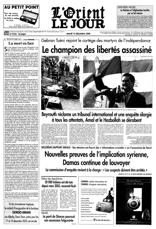Assassinat de Gebran Tuéni