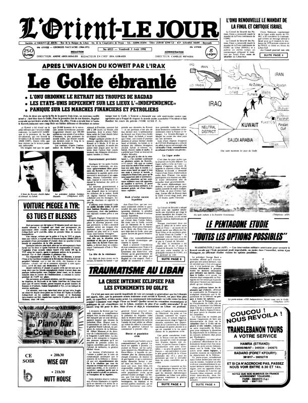 L'Irak envahit le Koweït (Première guerre du Golfe)