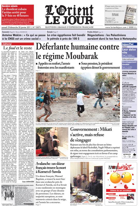 Début de la révolution égyptienne contre Hosni Moubarak