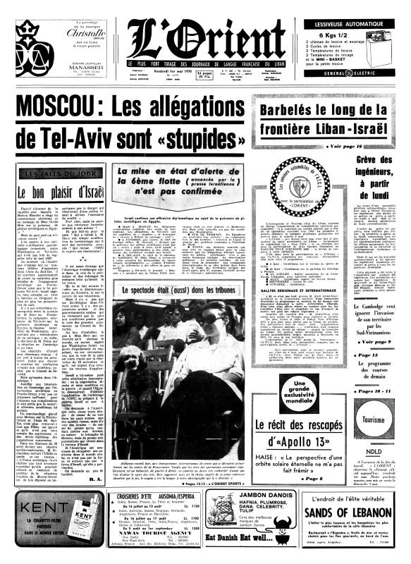 Israël dénonce la présence de pilotes soviétiques en Egypte