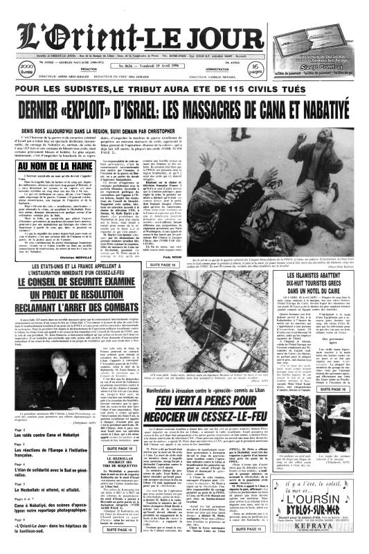 Massacre de Cana : plus d’une centaine de civils réfugiés dans un camp de Casques bleus tués par un bombardement israélien