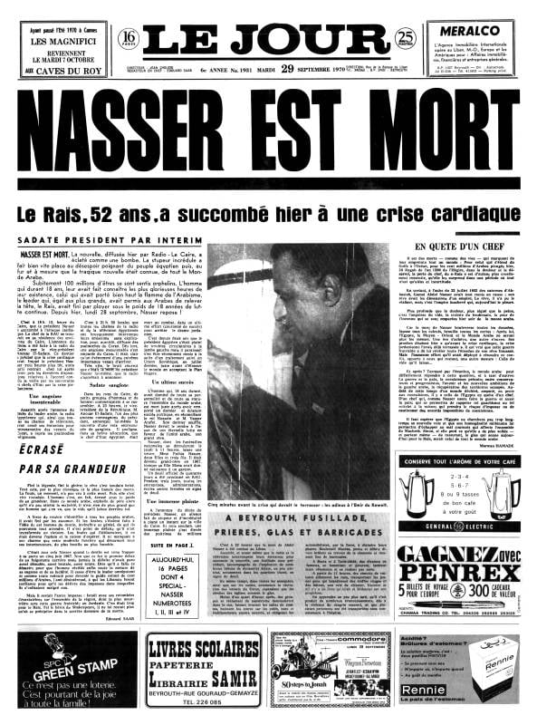 Mort de Gamal Abdel Nasser
