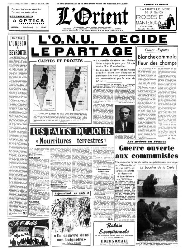 Le plan de partage de la Palestine est approuvé par l'ONU (résolution 181)