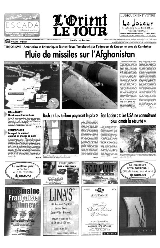 Début de l’intervention militaire US en Afghanistan, quelques semaines après les attentats du 11 septembre