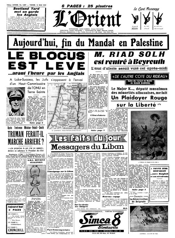 « Fin du Mandat en Palestine » : naissance de l'État d'Israël