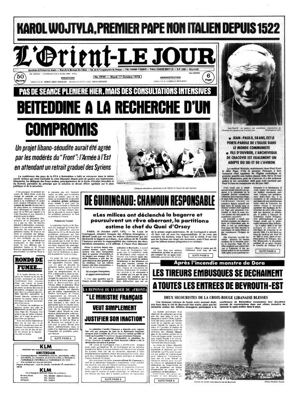 Karol Wojtyla devient le pape Jean-Paul II