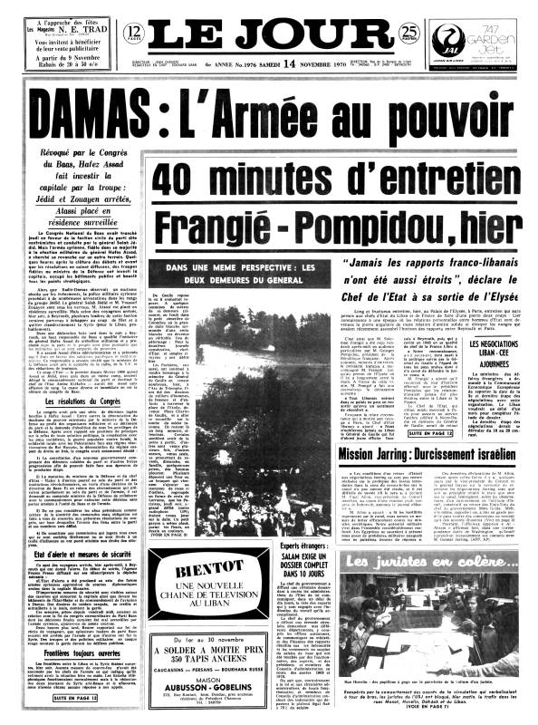 Hafez el-Assad prend le pouvoir en Syrie