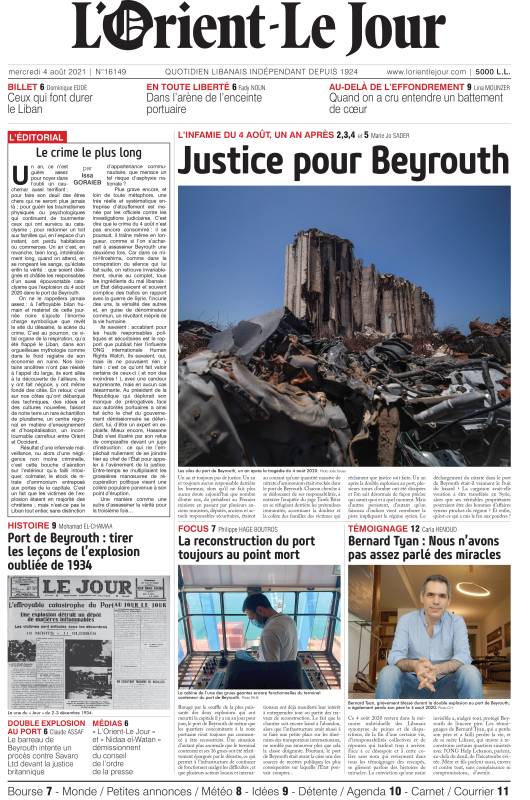 Un an après l'explosion au port de Beyrouth, toujours pas de justice