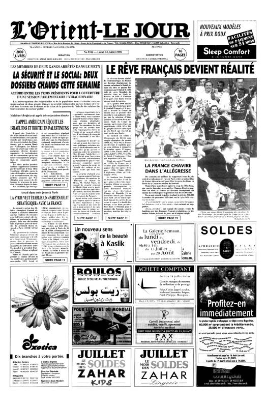 La France remporte le Mondial de football en battant le Brésil