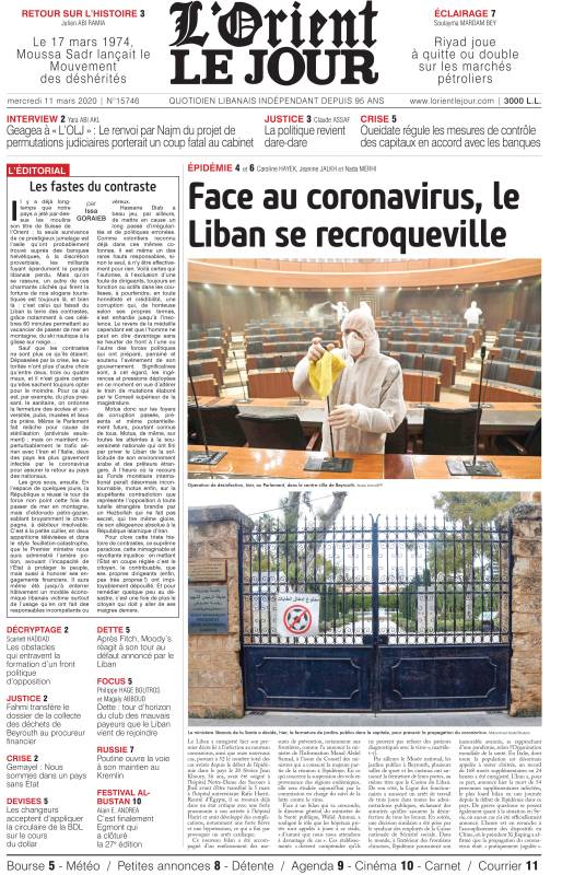 « Face au coronavirus, le Liban se recroqueville »