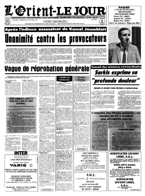 Assassinat de Kamal Joumblatt
